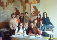 Леся Пасічник фотография #43 (источник - https://vk.com/id65765432)