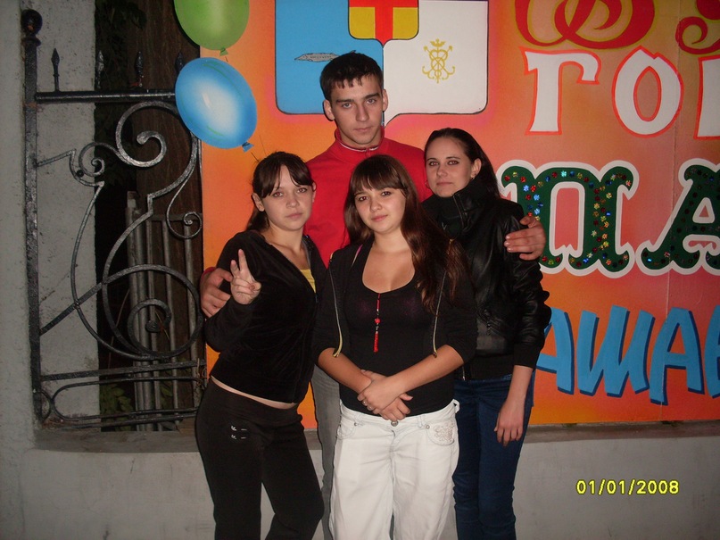 Юля Саржевская фотография #19