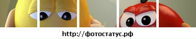 Влад Добридєнєв фотография #45 (источник - https://vk.com/id85779055)