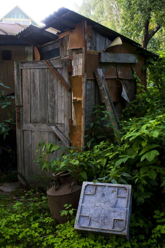 Gun One фотография #50