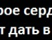 Сергій Плиска фотография #19 (источник - https://vk.com/id123117716)