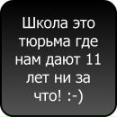 Андрій Рабінець фотография #8 (источник - https://vk.com/id165890904)