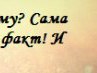 Марійка Галушко фотография #38 (источник - https://vk.com/id133081319)