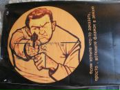 Фотография Дмитриева Алексея