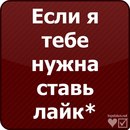 Іван Григоришин фотография #4 (источник - https://vk.com/id153669187)