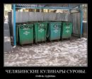 Олександр Пасічник фотография #28 (источник - https://vk.com/id137309860)