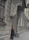 Фотография Бойковой Марии