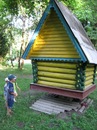 Євген Кріль фотография #3 (источник - https://vk.com/id150775561)