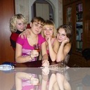 Фотография Папиной Натальи