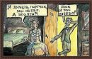Фотография Колоколов Дмитрий