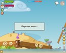 Вася Синіцкий фотография #37 (источник - https://vk.com/id162725873)