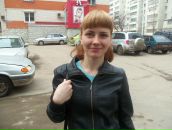 Фотография Бреева Психолог Евгении