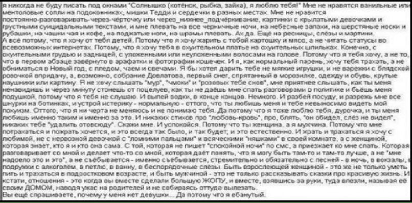 Андрей Савин фотография #32