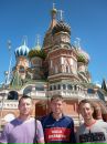 Ваня Дубінець фотография #28 (источник - https://vk.com/id132403970)