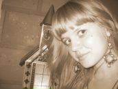 Фотография Утопиян Анны