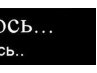 Валерій Левченко фотография #5 (источник - https://vk.com/id155220754)