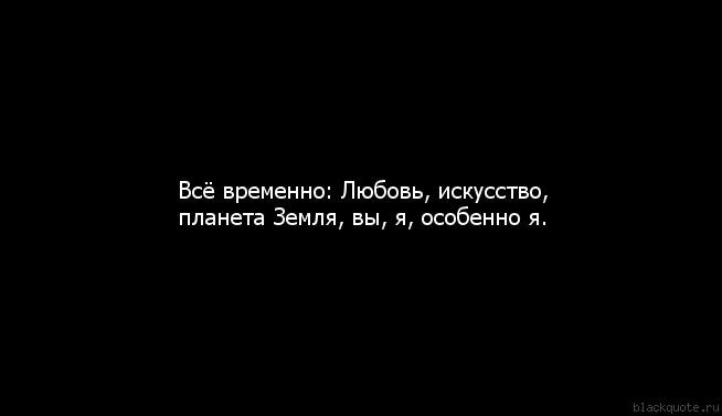 Илья Дементьев фотография #17