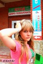 Інна Шурц фотография #2 (источник - https://vk.com/id147338873)