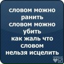 Павло Міллер фотография #25 (источник - https://vk.com/id231518999)