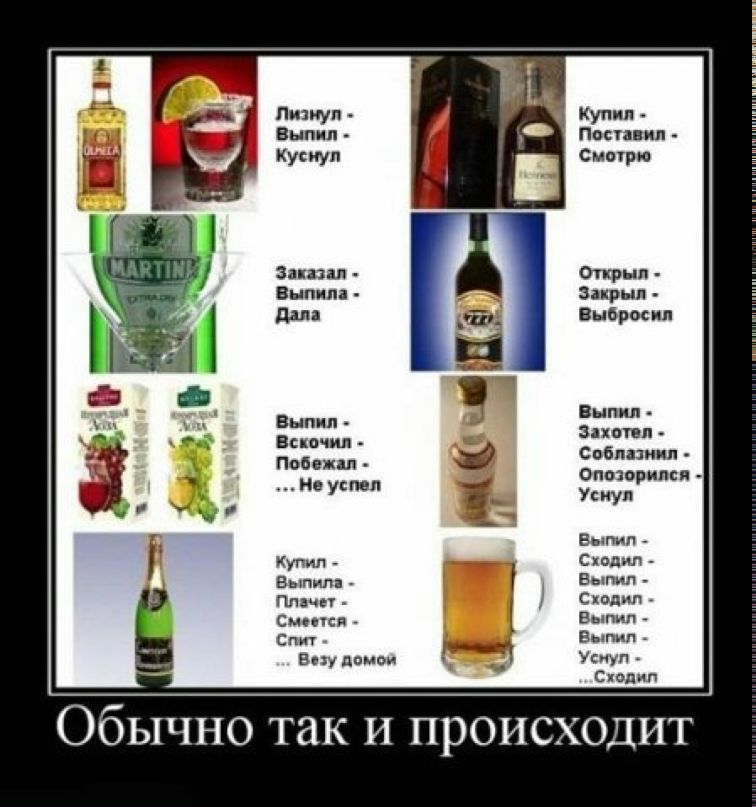 Женя Трухан фотография #26