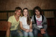 Фотография Паниной Алисы