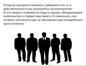 Александр Хундоев фотография #49 (источник - https://vk.com/id489641)