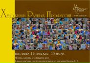 Фотография Гавришиной Екатерины