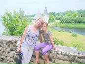 Фотография Тереховой Марианны