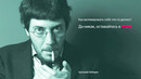 Євген Орлов фотография #19 (источник - https://vk.com/id5032444)
