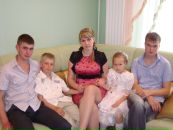 Фотография Володиной Елены