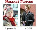 Фотография Игорь Дмитриев
