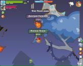 Вовчик Лилик фотография #39 (источник - https://vk.com/id108620118)