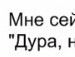 Януська Діхтяренко :) фотография #1