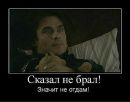 Єгор Любимов фотография #10 (источник - https://vk.com/id157704597)
