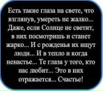 Віталій Березинець фотография #12 (источник - https://vk.com/id63572009)