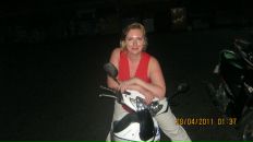 Фотография Витковской Екатерины