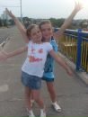 Ясмін Паіль фотография #1