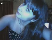 Юля Удовіченко фотография #2 (источник - https://vk.com/id138364230)