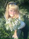 Наталія Співак фотография #19 (источник - https://vk.com/id130115167)