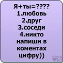 Кріс Хіпхопер фотография #10 (источник - https://vk.com/id135790431)