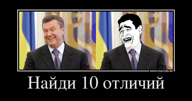 Дмитро Остапенко фотография #29