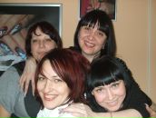 Фотография Шейнрок Лены