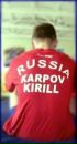 Фотография Карпова Кирилла