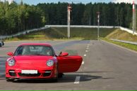 Иван Иванович фотография #24 (источник - https://vk.com/id4034040)