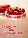 Фотография Ковригина Андрея