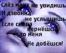Аліна Савченко фотография #47 (источник - https://vk.com/id155781227)