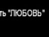 Діма Галімський фотография #8 (источник - https://vk.com/id132013059)