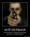 Танічка Малюк фотография #24 (источник - https://vk.com/id132361394)