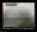 Еліза Беген фотография #21 (источник - https://vk.com/id239094237)