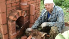 Фотография Пономарёва Варвара